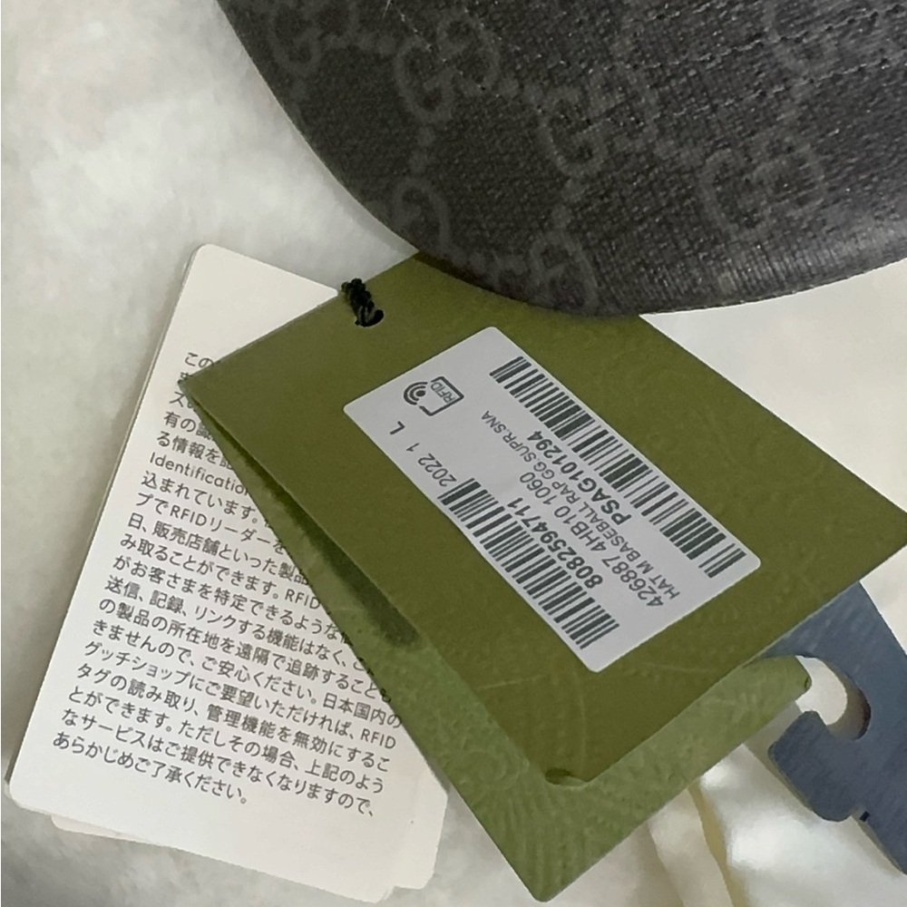Gucci Kingsnake Print GG Supreme Baseball Hat - Picture 6 of 11